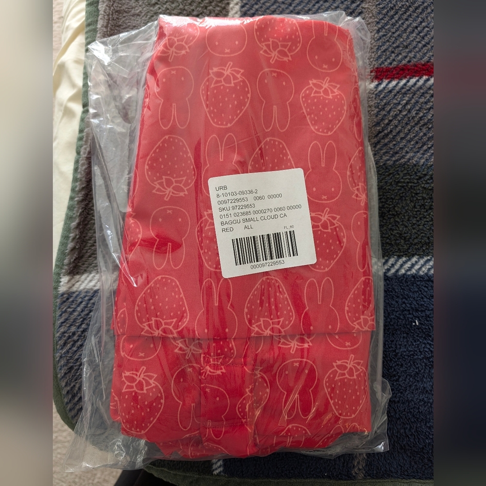 BAGGU Miffy Small Cloud Carry On